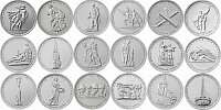 картинка ОПТОВЫЙ ЛОТ. 10 (десять) наборов из 18 монет номиналом 5 рублей 70 лет Победы 2015 год 