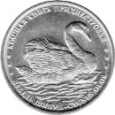картинка 1 рубль Лебедь-шипун 