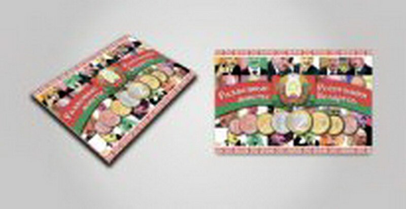 картинка Блистерный альбом под разменные монеты Республики Беларусь (н) 