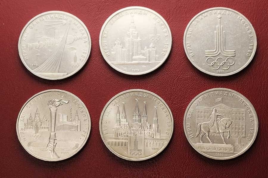 картинка Набор монет из 6 монет Олимпиада-80 номиналом 1 рубль 
