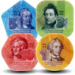 картинка Набор монет Приднестровье 2014 пластик 4 монеты 